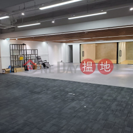 Kwai Chung Wing Cheung Industrial Building: Near The Mtr And Suitable For Different Industry