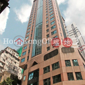 Office Unit for Rent at Shun Feng International Centre