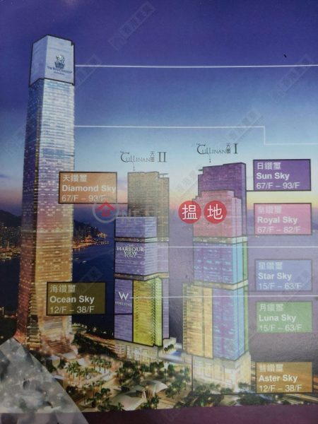The Cullinan, Middle, Residential Rental Listings, HK$ 49,500/ month