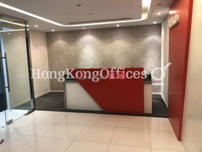 Property Search Hong Kong | OneDay | Office / Commercial Property, Rental Listings | Office Unit for Rent at Fortis Bank Tower