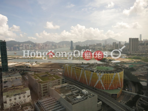 宏天廣場寫字樓租單位出租, 宏天廣場 Skyline Tower | 觀塘區 (HKO-44416-AHHR)_0