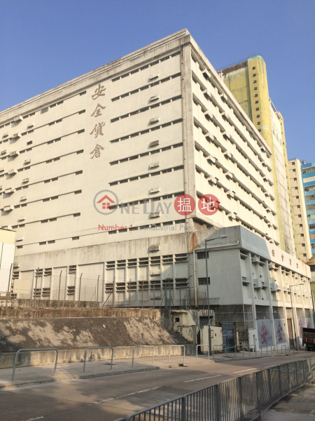 The Safety Building (The Safety Building) Tai Wo Hau|搵地(OneDay)(4)