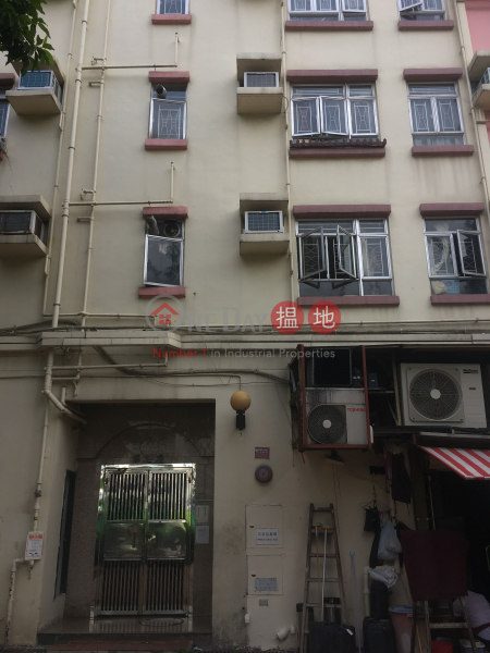 Treasure Court Block 7 (Treasure Court Block 7) Hung Shui Kiu|搵地(OneDay)(3)