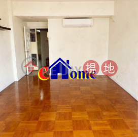 ** Rear in the market ** Convenient Location, Close to the Escalator, Cafes & Restaurants ** | Golden Valley Mansion 金谷大廈 _0