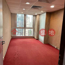 TEL: 98755238, Progress Commercial Building 欣榮商業大廈 | Wan Chai District (KEVIN-2153584652)_0
