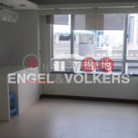 2 Bedroom Flat for Sale in Mid Levels - West | Bonham Crest 寶恆閣 _0