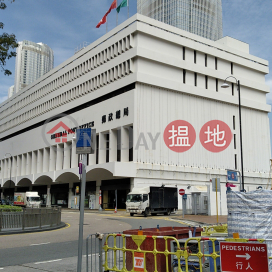 郵政總局,中環, 香港島