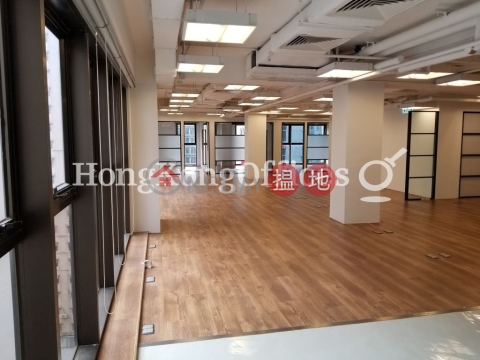 Office Unit for Rent at 299QRC, 299QRC 299QRC | Western District (HKO-66945-AFHR)_0