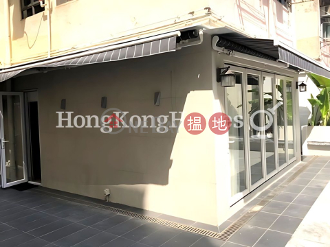 太平大廈兩房一廳單位出售, 太平大廈 Tai Ping Mansion | 中區 (Proway-LID127195S)_0