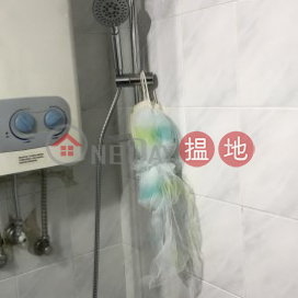 海光苑2房高層, 海光苑 Hoi Kwong Court | 東區 (97135-9586634709)_3