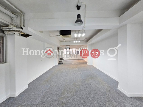 雲咸街31號寫字樓租單位出租, 雲咸街31號 31C-D Wyndham Street | 中區 (HKO-81778-ACHR)_0