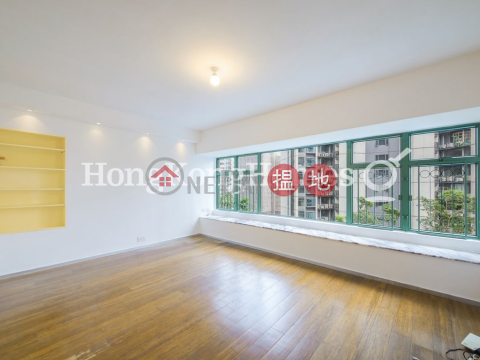 2 Bedroom Unit for Rent at Robinson Place | Robinson Place 雍景臺 _0
