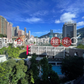 合誠大廈寫字樓租單位出租, 合誠大廈 Honest Building | 灣仔區 (HKO-80814-AIHR)_0