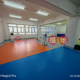 多用途, 富合工廠大廈 Fu Hop factory Building | 觀塘區 (GARYC-6182532800)_0