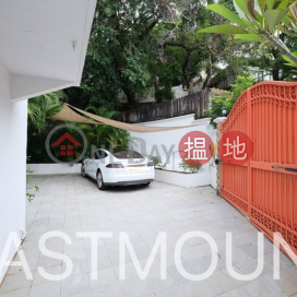 Sai Kung Village House | Property For Sale in Chi Fai Path 志輝徑-Detached, Garden, High ceiling | Property ID:2283