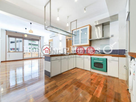 2 Bedroom Unit for Rent at South Mansions | South Mansions 南賓大廈 _0