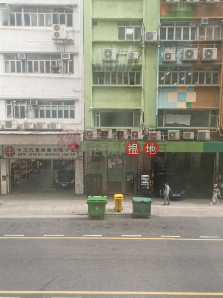 開揚，單位靚裝, 9-11 Ng Fong Street | Wong Tai Sin District Hong Kong Rental HK$ 9,500/ month