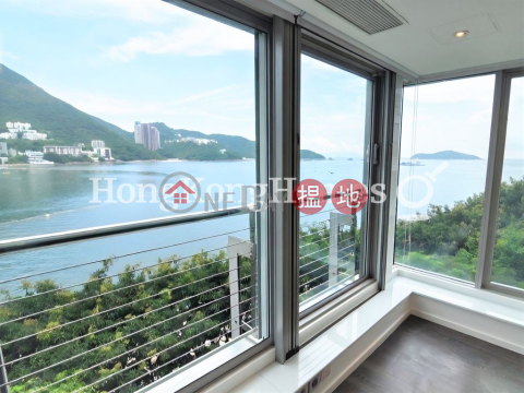 淺水灣道56號4房豪宅單位出售, 淺水灣道56號 56 Repulse Bay Road | 南區 (Proway-LID34757S)_0