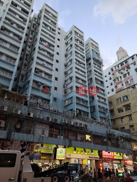 Wonder Building (福仁大廈),Sham Shui Po | ()(4)