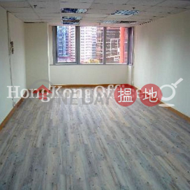 Office Unit for Rent at 1 Lyndhurst Tower | 1 Lyndhurst Tower 一號廣場 _0
