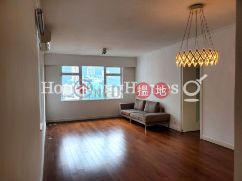 3 Bedroom Family Unit at Villa Lotto | For Sale | Villa Lotto 樂陶苑 _0