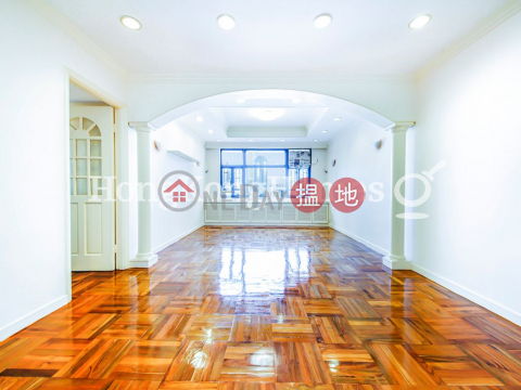 寶威閣三房兩廳單位出租, 寶威閣 Parkway Court | 西區 (Proway-LID45942R)_0