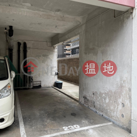 G230 car park with cover, Westlands Garden 惠安苑 | Eastern District (MAYLO-655204607)_0