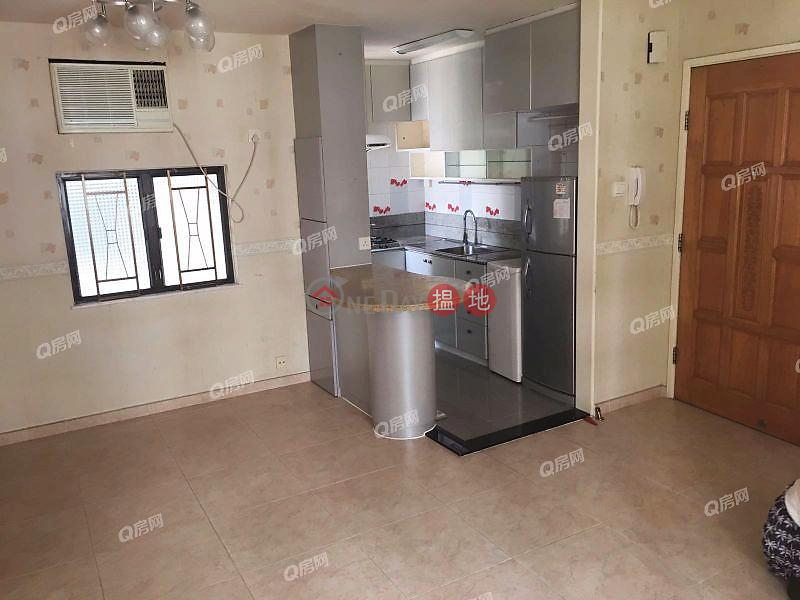 Property Search Hong Kong | OneDay | Residential | Sales Listings | Heng Fa Chuen Block 37 | 2 bedroom Low Floor Flat for Sale