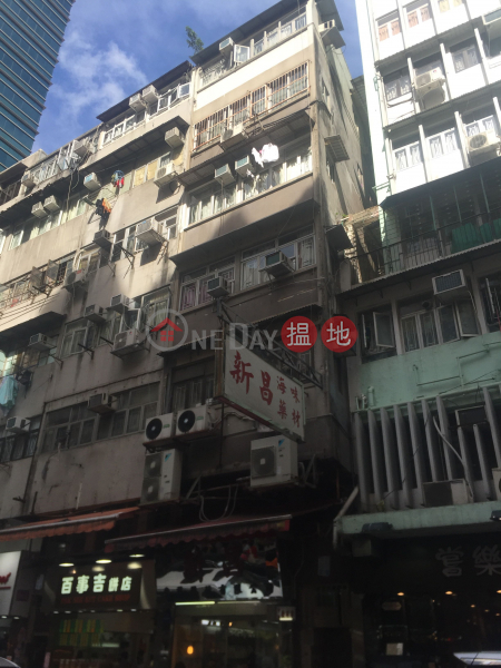 65 Wan Chai Road (65 Wan Chai Road) Wan Chai|搵地(OneDay)(1)