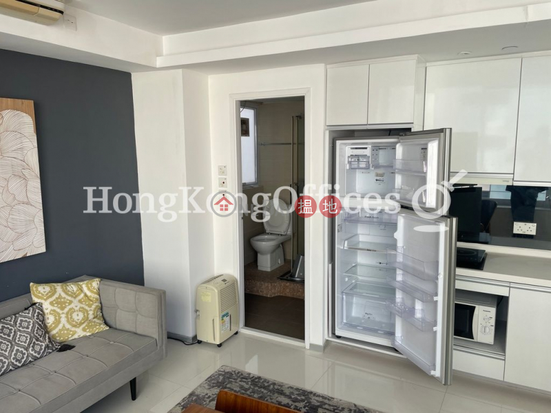 Winning Centre High, Office / Commercial Property, Rental Listings HK$ 25,000/ month
