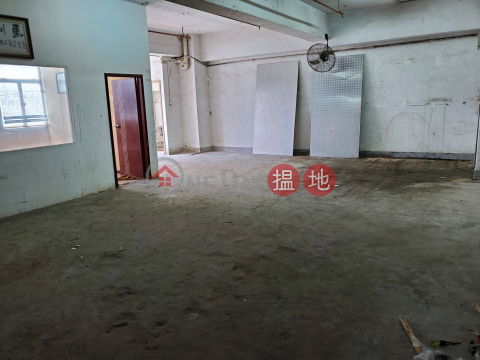 Professional warehouse office building, Nan Fung Industrial City 南豐工業城 | Tuen Mun (TCH32-6393558631)_0