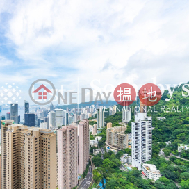 出售帝景園三房兩廳單位