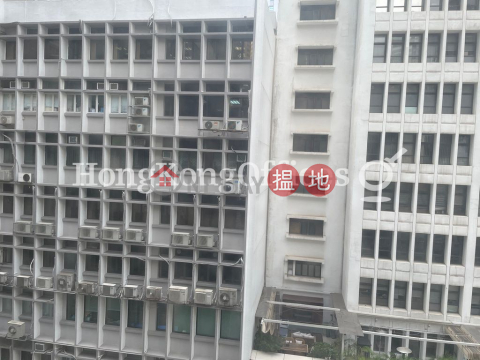 聯成大廈寫字樓租單位出租, 聯成大廈 Lansing House | 中區 (HKO-32292-AIHR)_0