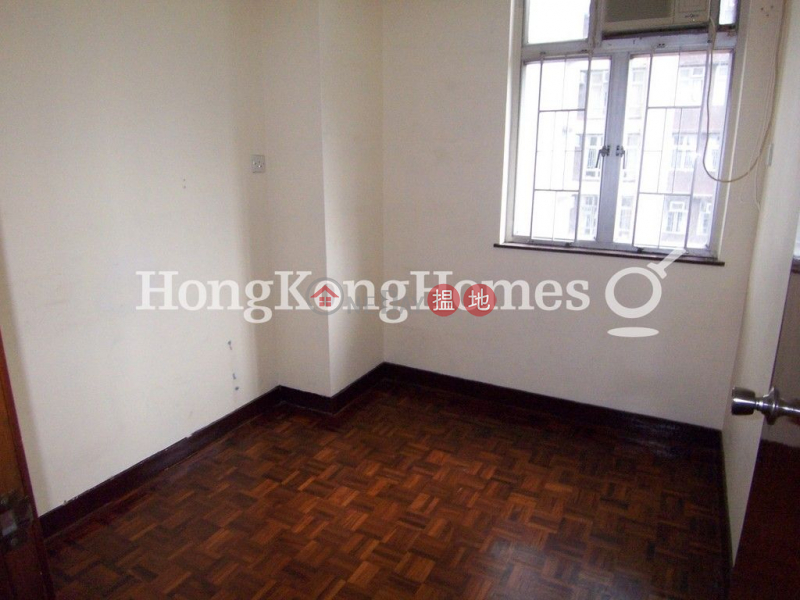 3 Bedroom Family Unit at (T-15) Foong Shan Mansion Kao Shan Terrace Taikoo Shing | For Sale | 7 Tai Wing Avenue | Eastern District | Hong Kong, Sales HK$ 9.7M