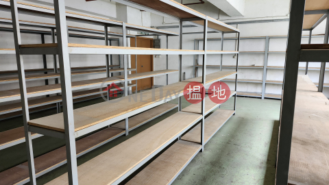 Qili warehouse renovation, rare and affordable, good deals | Nan Fung Industrial City 南豐工業城 _0