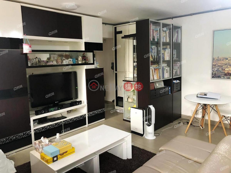 Property Search Hong Kong | OneDay | Residential, Sales Listings | Nga Ching House (Block B) Lok Nga Court | 1 bedroom Low Floor Flat for Sale