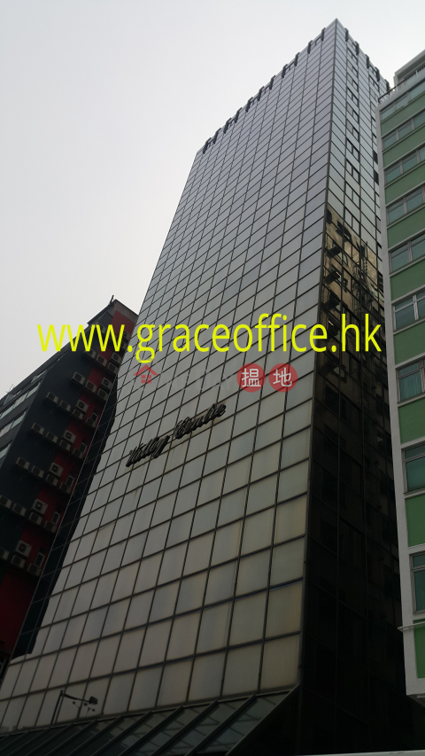 Wan Chai-Valley Centre, Valley Centre 柏餘中心 | Wan Chai District (KEVIN-9857487928)_0