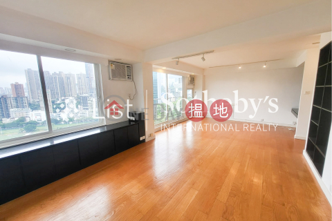 東山臺24號兩房一廳單位出租, 東山臺24號 24 Tung Shan Terrace | 灣仔區 (SOTHEBY-R257919-R)_0