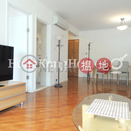 2 Bedroom Unit at Robinson Place | For Sale