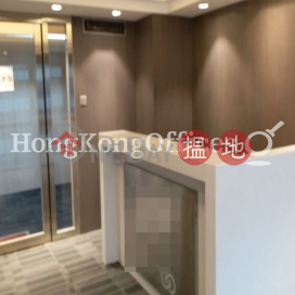 Office Unit for Rent at Asia Standard Tower