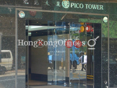 筆克大廈寫字樓租單位出租, 筆克大廈 Pico Tower | 灣仔區 (HKO-57766-ABHR)_0