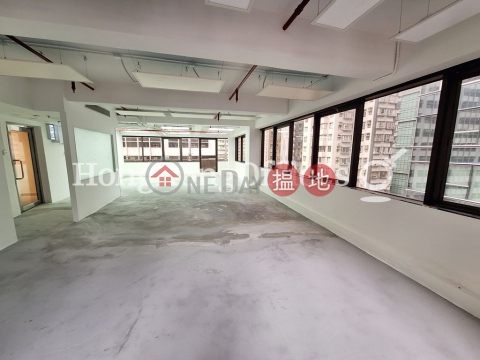 Office Unit for Rent at Queen's Centre, Queen's Centre 帝后商業中心 | Wan Chai District (HKO-39863-AIHR)_0