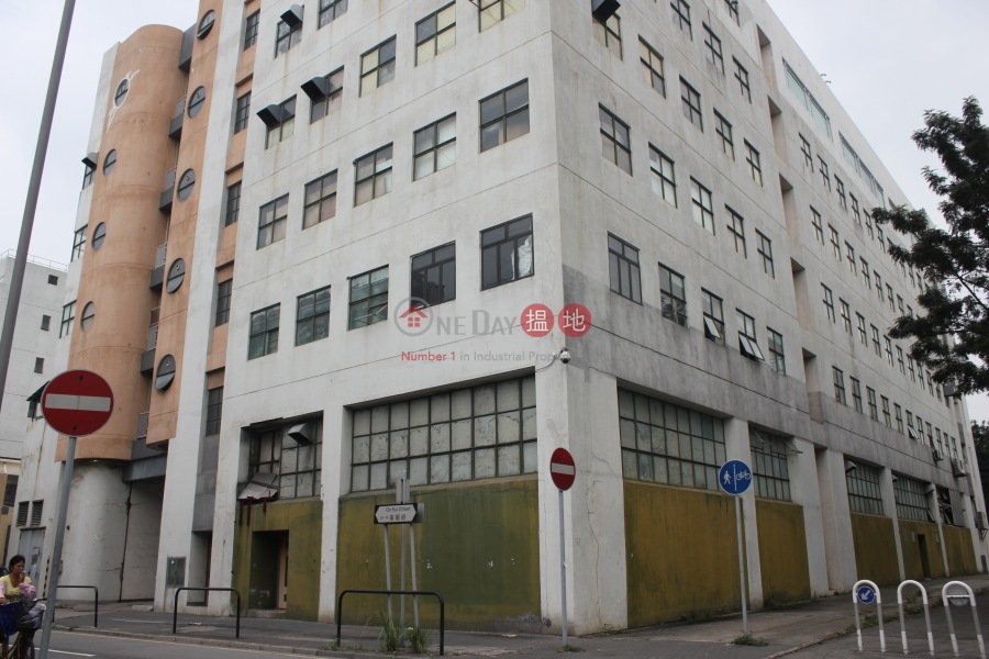 Din Wai Industrial Building (Din Wai Industrial Building) Fanling|搵地(OneDay)(4)