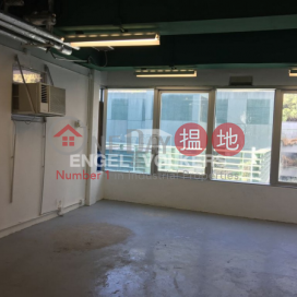 Studio Flat for Sale in Wong Chuk Hang, Yan's Tower 甄沾記大廈 | Southern District (EVHK41355)_0