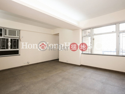 2 Bedroom Unit for Rent at Lockhart House Block A | Lockhart House Block A 駱克大廈A座 _0