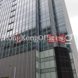 Industrial Unit for Rent at One Harbour Square | One Harbour Square 海濱道181號 _0