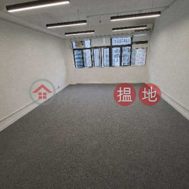 電話98755238, 安隆商業大廈 On Loong Commercial Building | 灣仔區 (KEVIN-5260585178)_0