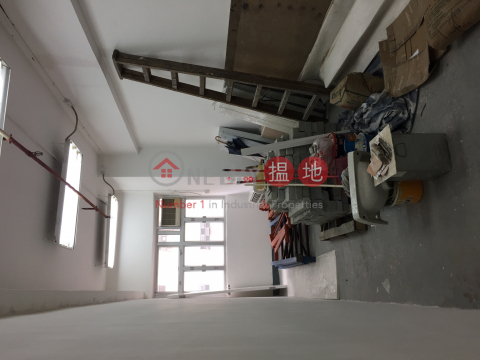 Kin Ho Industrial Building, Kinho Industrial Building 金豪工業大廈 | Sha Tin (greyj-02936)_0