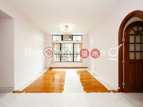 3 Bedroom Family Unit for Rent at Primrose Court | Primrose Court 蔚華閣 _0