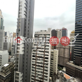 Office Unit for Rent at Richmake Commercial Building | Richmake Commercial Building 致富商業大廈 _0